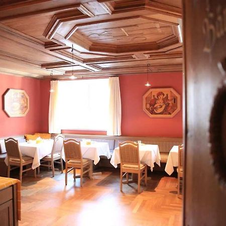Hotel Und Gasthof Zur Laute ميندلهايم المظهر الخارجي الصورة