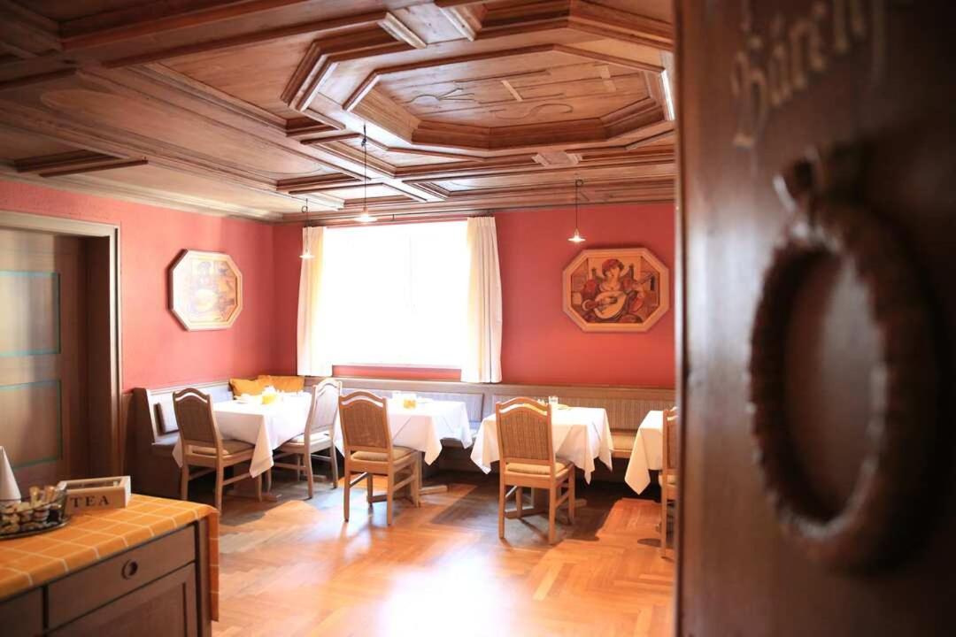 Hotel Und Gasthof Zur Laute ميندلهايم المظهر الخارجي الصورة